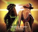 【中古】 劇場版　TIGER＆BUNNY－The　Rising－　オリジナル・サウンドトラック／池頼広（音楽）,ライアン＆バーナビー