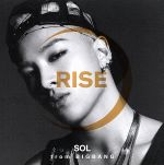 【中古】 RISE［＋SOLAR＆HOT］／SOL（from　BIGBANG）