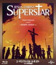 【中古】 ジーザス・クライスト=スーパースター(1973)(Blu−ray Disc)/テッド・ニーリー,カール・アンダーソン,バリー・デネン,ノー...