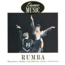 【中古】 ダンス音楽 ルンバ/ブルー・スカイ・ダンス・オーケストラ