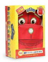【中古】 チャギントン シーズン2 コンプリート DVD−BOX/(キッズ),小林由美子(ウィルソン),佐藤利奈(ブルースター),野中藍(ココ)