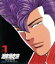 【中古】 湘南爆走族 Blu−rayコレクション VOL.1(Blu−ray Disc)/吉田聡(原作、キャラクターデザイン),塩沢兼人(江口洋助),山口健(石川晃),佐藤正治(丸川角児),平井光一(音楽) 4,598円