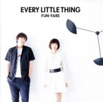 【中古】 FUN－FARE／Every　Little　Thing