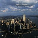 【中古】 ストーリー・オブ・ジャズ 決定版 JAZZ・ピアノ/(オムニバス)