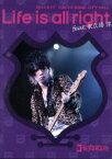 【中古】 ゴールデンボンバー　LIVE　DVD「“Life　is　all　right”追加公演」（2011／5／17＠TOKYO　DOME　CITY　HALL）　feat．歌広場淳／ゴールデンボンバー,歌広場淳