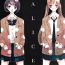 【中古】 覆面系ノイズ：ALICE ～SONGS OF THE ANONYMOUS NOISE～（通常盤）／（アニメーション）,深桜（CV：高垣彩陽）,ニノ（CV：早見沙織）