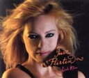 【中古】 ジャズ・フラーティン/リア・クライン