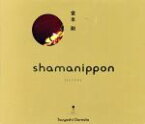 【中古】 shamanippon－ロイノチノイ－（初回生産限定盤A）（どうも　とくべつよしちゃん盤）（DVD付）／堂本剛（KinKi　Kids）