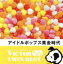 【中古】 <TWIN BEST>アイドル・ポップス黄金時代/(オムニバス),麻丘めぐみ,桜田淳子,リンリン・ランラン,松下恵子,アン・ルイス,友永順子,松岡ひろみ 2,750円