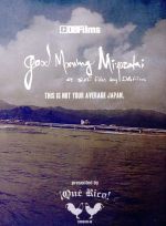 楽天ブックオフ 楽天市場店【中古】 Good　Morning　Miyazaki／スポーツ