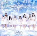 【中古】 Winter　Road（TYPE－A）／Jewel☆Neige