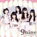 【中古】 With You/With Me/9nine