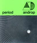 【中古】 period（初回限定盤）（DVD付）／androp