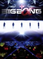֥å ŷԾŹ㤨֡š BIGBANGJAPANDOMETOUR20132014ʽǡˡBlurayDiscˡBIGBANGפβǤʤ2,299ߤˤʤޤ