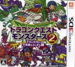 【中古】 ドラゴンクエストモンスターズ2 イルとルカの不思議なふしぎな鍵／ニンテンドー3DS