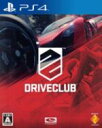 【中古】 DRIVECLUB／PS4