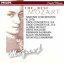 【中古】 モーツァルト:協奏交響曲変ホ長調/ネヴィル・マリナー,アカデミー・オブ・セント・マーティン・イン・ザ・フィールズ 762円
