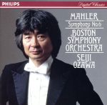 【中古】 マーラー：交響曲第6番「悲劇的」／小澤征爾,ボストン交響楽団 bookoffonline-13630051 ブックオフ 楽天市場店 パッケージ画像