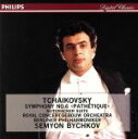 【中古】 チャイコフスキー:交響曲第6番/セミヨン・ビシュコフ,ベルリン・フィルハーモニー管弦楽団