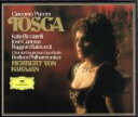 【中古】 プッチーニ:歌劇≪トスカ≫全曲/ヘルベルト・フォン・カラヤン,ベルリン・ドイツ・オペラ管弦楽団
