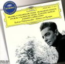 【中古】 ブラームスー:ハンガリー舞曲集/ヘルベルト・フォン・カラヤン,ベルリン・フィルハーモニー管弦楽団