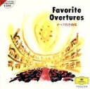 【中古】 オペラ名序曲集/(オムニバス),ベルリン・フィルハーモニー管弦楽団