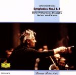 Composer: Ya Line - 【中古】 ブラームス：交響曲第3番／ヘルベルト・フォン・カラヤン,ベルリン・フィルハーモニー管弦楽団