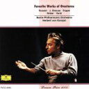 【中古】 ウィリアム・テル/オペラ名序曲/ヘルベルト・フォン・カラヤン,ベルリン・フィルハーモニー管弦楽団