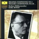 【中古】 ブラームス:交響曲第1番/カール・ベーム,ベルリン・フィルハーモニー管弦楽団