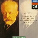 【中古】 チャイコフスキー:交響曲第1・2・3番他/ロリン・マゼール,ウィーン・フィルハーモニー管弦楽団
