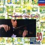 （クラシック）販売会社/発売会社：ユニバーサルミュージック(ユニバーサルミュージック)発売年月日：1996/02/25JAN：4988005176011クラシック早わかりシリーズ。ハイドン他の室内楽曲＆器楽曲全50曲を収録したオムニバス・アルバム。　（C）RS