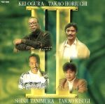 【中古】 小椋佳・堀内孝雄・谷村新司・来生たかお／（オムニバス）