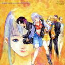 【中古】 マクロス Legend of Eternal Songs/(アニメーション)