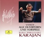 【中古】 ヴェルディ：序曲・前奏曲全集／ヘルベルト・フォン・カラヤン,ベルリン...
