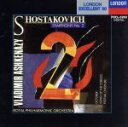 【中古】 ショスタコーヴィチ：祝典序曲／V．アシュケナージ,ロイヤル・フィルハーモニー管弦楽団