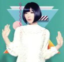【中古】 サクラあっぱれーしょん(初回限定夢眠ねむ盤)/でんぱ組.inc