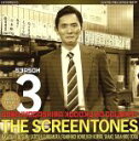 【中古】 孤独のグルメ Season3 オリジナルサウンドトラック/スクリーントーンズ