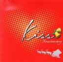 【中古】 Kiss~X’mas love story~/(オムニバス),松田聖子,辛島美登里,永井真理子,小田和正,岡村孝子,角松敏生,今井美樹