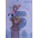 【中古】 あっちこっち 5(Blu−ray Disc)/異識(原作),大久保瑠美(御庭つみき),岡本信彦(音無伊御),福原香織(春野姫),渡辺敦子(キャラクターデザイン),横山克(音楽)