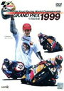 【中古】 GRAND　PRIX　1999　年間総集編／スポーツ