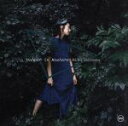 【中古】 ダンサー・イン・ノーホエア(SHM−CD)/挾間美帆(cond),スティーヴ・ウィルソン(as、ss、fl),庵原良司(ts、cl、fl),ジェイソン...