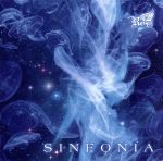 【中古】 SINFONIA（通常盤：D）／Royz