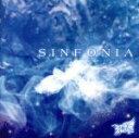 【中古】 SINFONIA（初回限定盤：A）（DVD付）／Royz