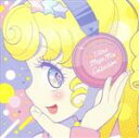 【中古】 プリティーシリーズ:アイドルタイムプリパラ ULTRA MEGA MIX COLLECTION/(オムニバス),真中らぁら&夢川ゆい,夢川ゆい,虹色に...