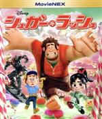 それいけ!アンパンマン うたとおはなしすてきなクリスマス [DVD]