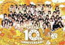 【中古】 SKE48 10th ANNIVERSARY／SKE48