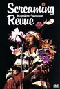 【中古】 見体験!BEST NOW DVD::Screaming Revue/忌野清志郎