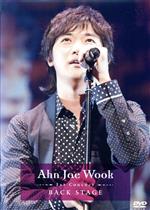 yÁz Ahn@Jae[Wook@1st@Concert@BACK@STAGE^AEWFEN