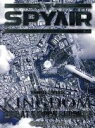 【中古】 SPYAIR TOUR 2018 −KINGDOM− Live at NIPPON BUDOKAN(完全生産限定版)/SPYA...
