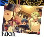 【中古】 あんさんぶるスターズ！　アルバムシリーズ　Eden（初回限定盤）／Eden